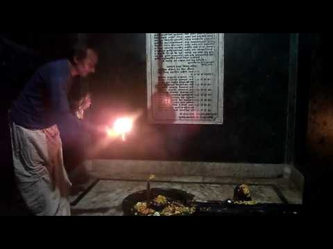 Baba Dhaneshwarnath temple is 350 years old