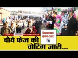 up election 2017updates voting for fourth phase