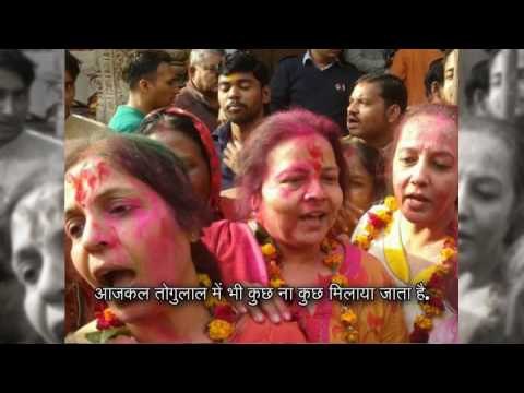 be aware from holi color apply these easy tips at home