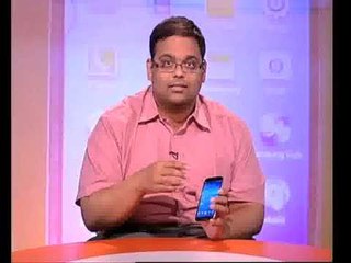 Gizmo Guru | Samsung Galaxy S4