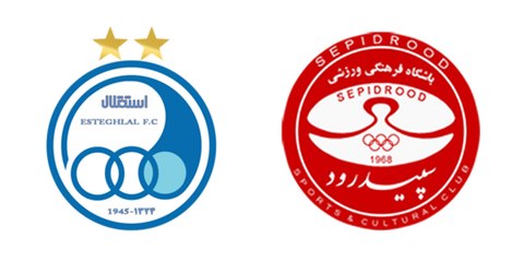 خلاصه بازی استقلال و سپیدرود