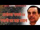 Big Statement of BJP leader Subramanian Swamy on Ayodhya dispute II  स्वामी का बड़ा बयान