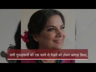 News bulletin at 12 pm