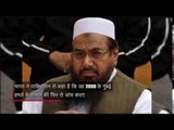 reinvestigate mumbai terror attack case put hafiz saeed on trial india tells pakistan