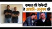 EXCLUSIVE INTERVIEW with Anupam Kher about his chemistry with Akshay Kumar