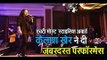 Singer Kailash Kher Performance in HT’s Most Stylish Awards mumbai concerted