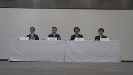 Mitsubishi Materials admite más casos de falseo de datos