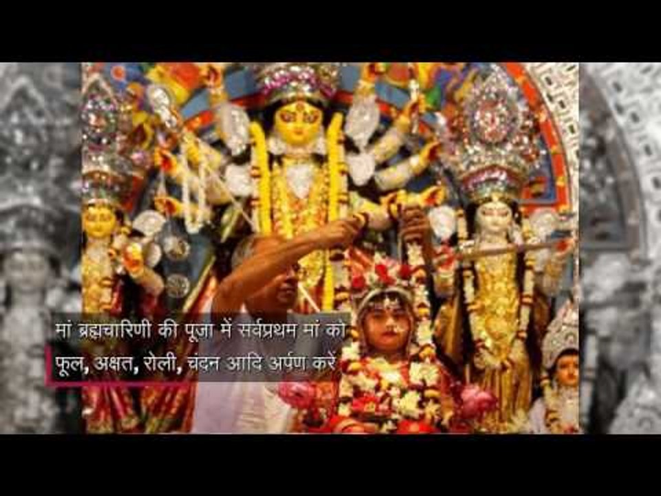 Worship Goddess nine days during Navratri