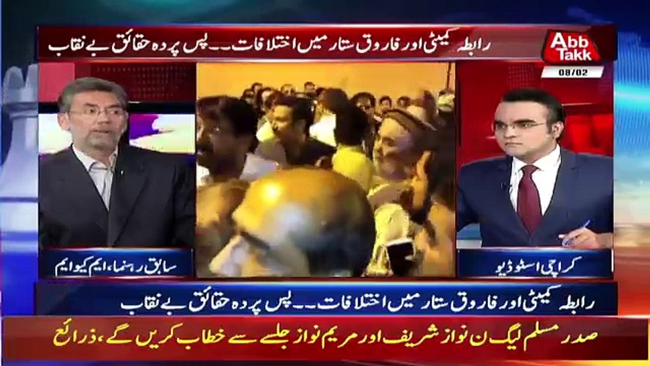 Benaqaab - 8th February 2018
