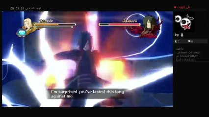 بث PS4 المباشر الخاص بـ mr-zaidqz (4)