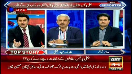 'Encounter specialist' Abid boxer arrested in Dubai: Sabir Shakir's analysis