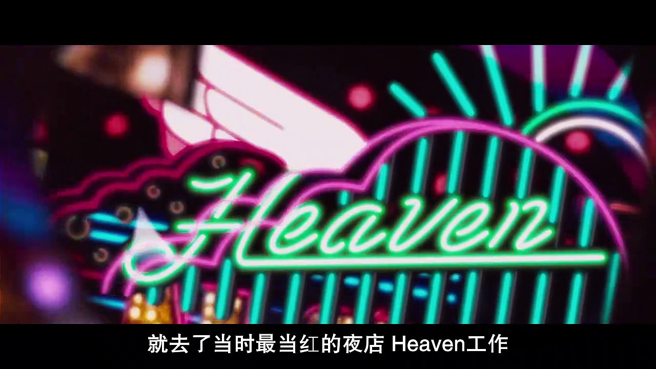 12金鸭 (2015)主演 吴君如  古天乐  刘浩龙  黄秋生  周柏豪 Part 1
