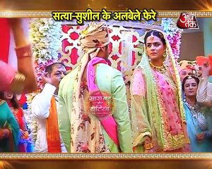 Ikkyawan_TWISTED PHERAS Of Satya & Susheel