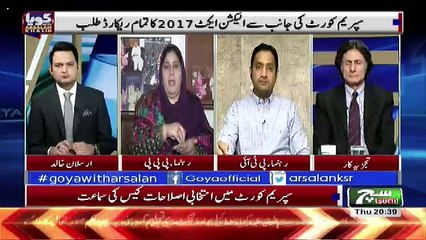 GOYA with Arsalan Khalid – 8th February 2018