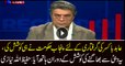 Punjab govt made attempt for arrest of Abid Boxer: Hafeezullah Niazi
