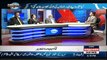 Center Stage With Azhar Rehamn – 8th February 2018