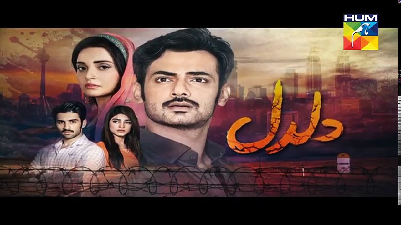 Daldal Last Ep - 8 February 2018