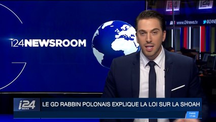 Le Grand Rabbin de Pologne explique la loi su la Shoah