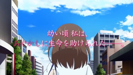 Kakuriyo no Yadomeshi Ayakashi trailer 2018『 かくりよの宿飯 』| Anime Tv Channel