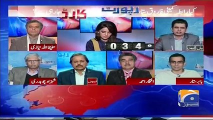 Aaj Altaf Hussain Bohat Khush Hongay Aur Lehak Lehak Kar Gana Ga Rahay Hongay- Irshad Bhatti