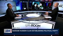 THE SPIN ROOM | The female kickboxer empowering Saudi women | Thursday, February 8th 2018