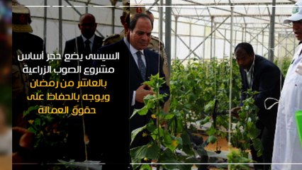 اعرف كل حاجة.. أهم 10 أخبار على مدار اليوم الخميس