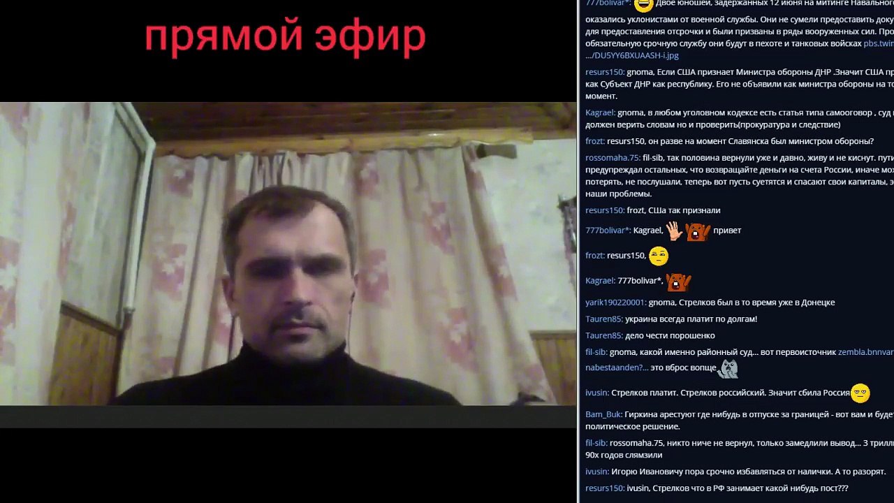 Yurasumy comentează situaţia din R. Moldova - delaraţiile de unire ale unor sate