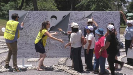 Inauguran mural de víctimas de abusos en rechazo a indulto a Fujimori