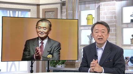 池上彰のニュース大辞典 2018-01-17【経世会支配】