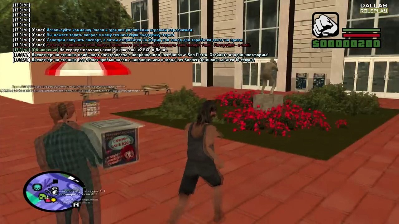 Обзор сервера Dallas Role Play