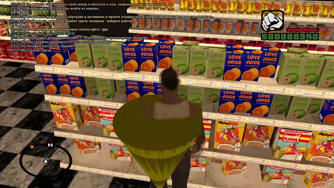 Обзор сервера BigWorld Role Play