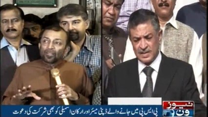 NewsONE Headlines 5AM |10-Feb-2018|