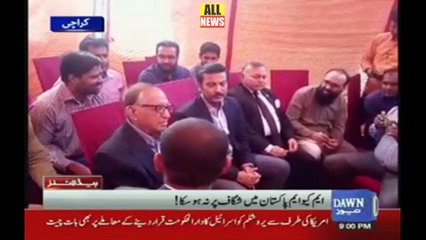 Dawn News Headlines | 09 PM Update – Pakistan’s Top News Channel 📰