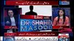Dr Shahid Masood's Response On Chairman NAB's today's statements