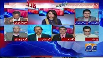 Supreme Court is reviewing your statements too- Irshad Bhatti grilled PM Abbasi