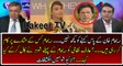 Arif Nizami Responses Over Allegations of Reham Khan