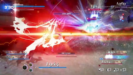 DISSIDIA FINAL FANTASY NT_20180206040038