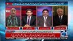 Point of View With Dr. Danish - 8th February 2018