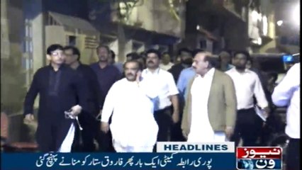 NewsONE Headlines 11PM | 8-Feb-2018