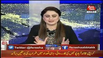Fareeha Idrees Responds On The Verdict Of Mashal Khan's Murder Case