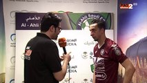 حديث لاعب الفيصلي إسلام سراج بعد خسارة  فريقه من الاهلي في الجولة الـ21 من الدوري السعودي للمحترفين