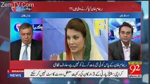 What Reham Khan Did With Her Ex Husband -Tells Arif Nizami
