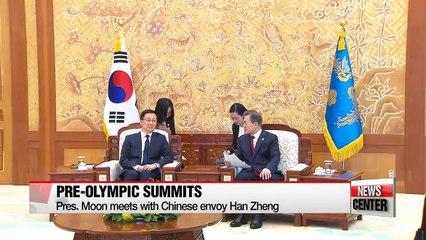 PyeongChang D-1- President Moon meets with high-ranking foreign guests at Blue House