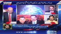 Rana Sanaullah is blue eyed boy of Shahbaz Sharif- Nabil Gabol