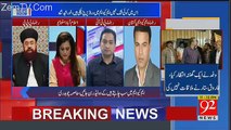 News Room – 8th February 2018