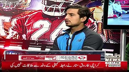 Game Beat – 9th February 2018