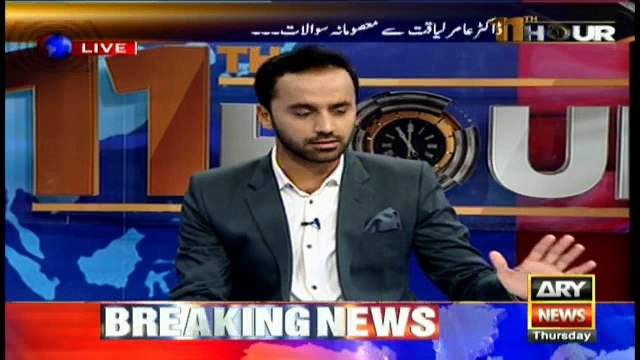 Amir Liaquat makes an 'offer' to Waseem Badami