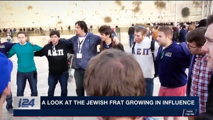 THE RUNDOWN | A look at the Jewish Frat growing in influence | Thursday, February 8th 2018