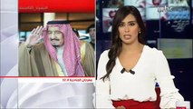 مهرجان الجنادرية يكرم شخصيات سعودية بارزة وتوقع 10 ملايين زائر لهذا العام