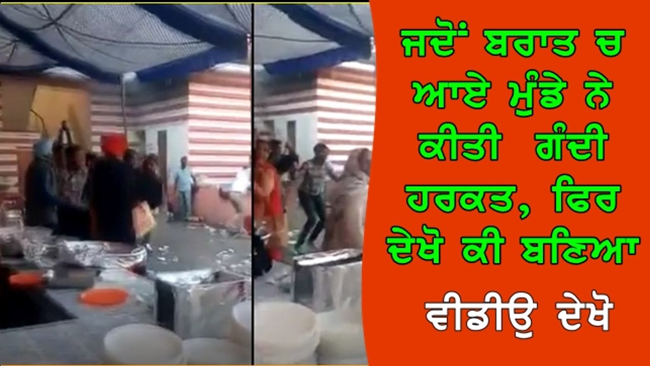 viah kalanaur